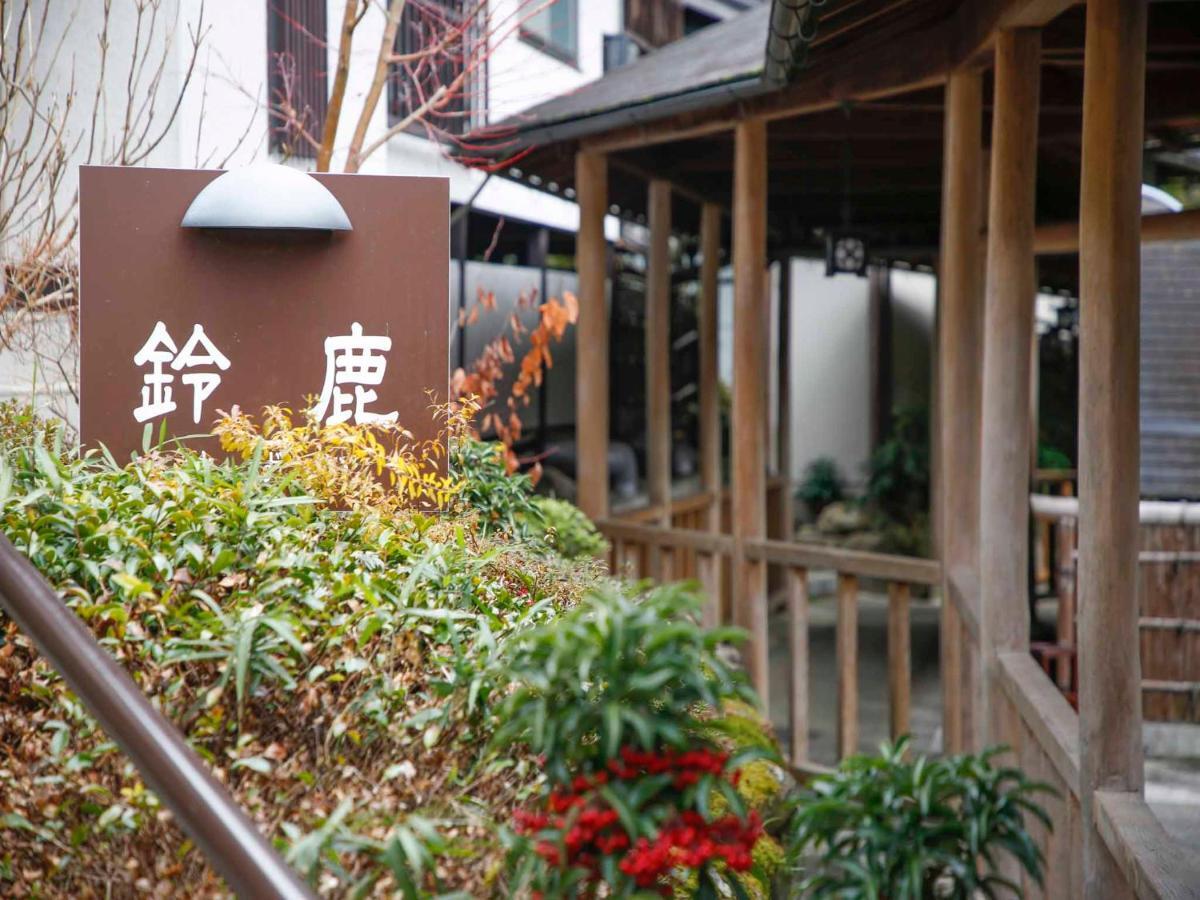 מלון Nabari Akame Onsen Yamanoyu Yumoto Akame Sansuien מראה חיצוני תמונה