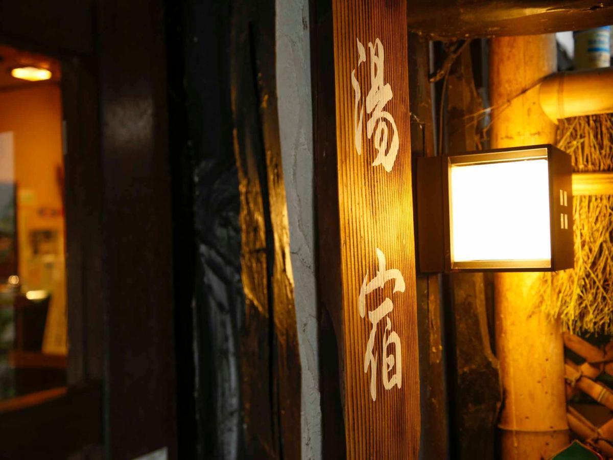 מלון Nabari Akame Onsen Yamanoyu Yumoto Akame Sansuien מראה חיצוני תמונה